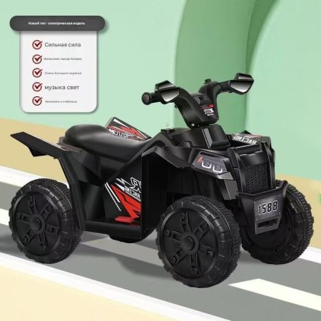 تركترون 6 فولت