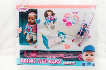 صغيري المدلل