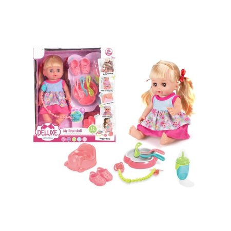 مجموع حبي الجميل