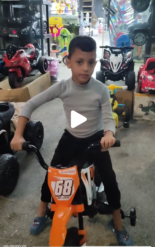 علي من صور باهر