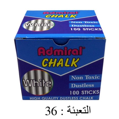 علبة طباشير أبيض سوبر