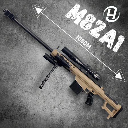 بندقية قنص هوائية M82A1