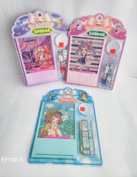 لعبة كرت الخرز