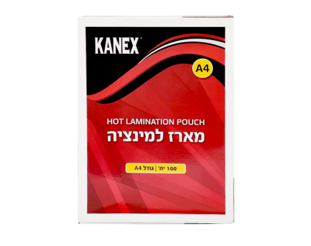 جلاتين حراري A4