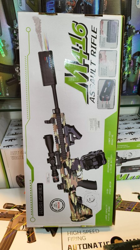 M416 مع إضاءة ودخان 7.4v