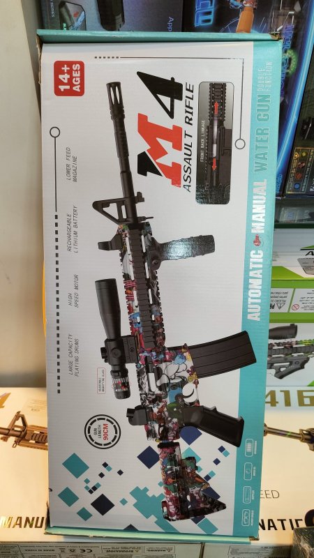 M4 مع إضاءة ودخان 7.4v