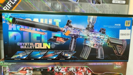 M416 ليزر فلاش سبريه ضوء
