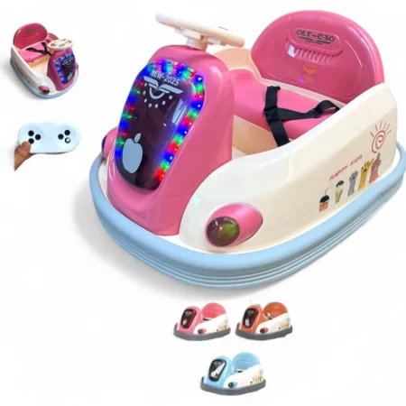 سيارة التصادم