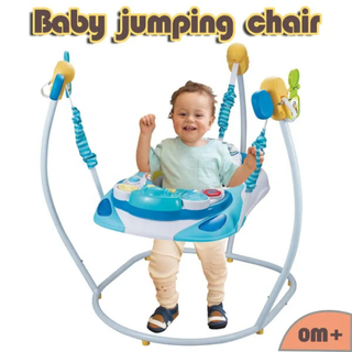 ترامبولين كرسي نطاط للأطفال