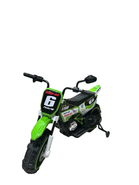 متور شيتح 12