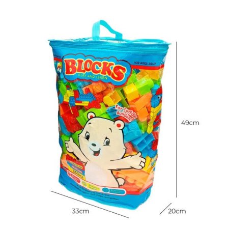 ليجو الحجم الكبير - 250 قطعة