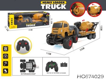 خلاطة لاسلكي