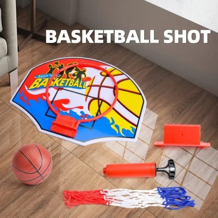 كرة سلة مع شبك