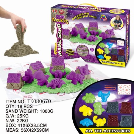 أفضل أنواع الرمل السحري