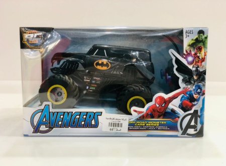 سيارة المنتقمون اللاسلكي